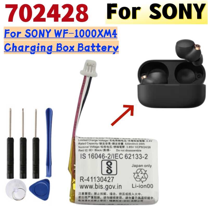 แบตเตอรี่สำหรับ 2D5 Zenipower Z55h 3.85V 75Mah สำหรับ Sony Wf-1000Xm4 100