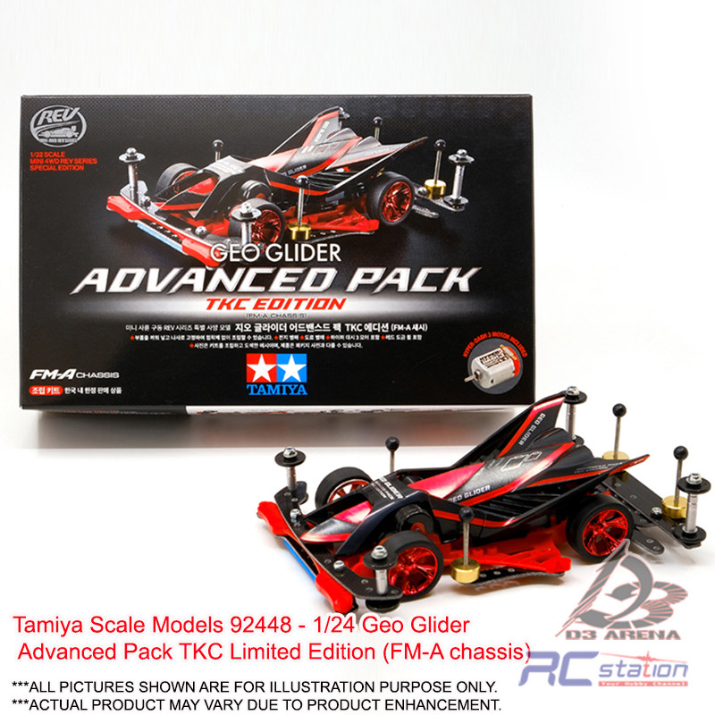 Tamiya 92448 - 1/24 Geo Glider Advanced Pack TKC Limited Edition (แชสซี FM-A)