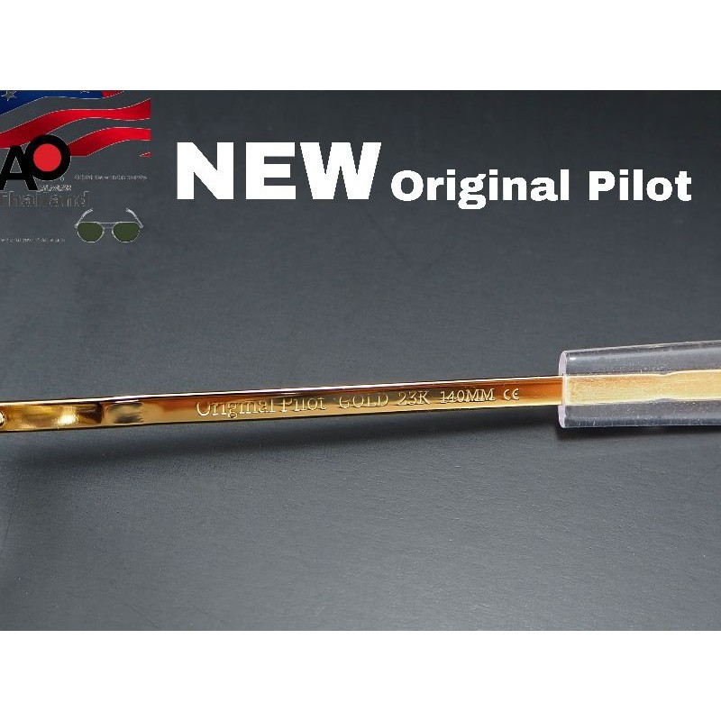 แว่นตาAO Eyewear แท้% รุ่น Pilot Made in USA.ตัวที่นักบินทั่วโลกนิยมใช้มากที่สุดในโลก เลนส์กระจกSky