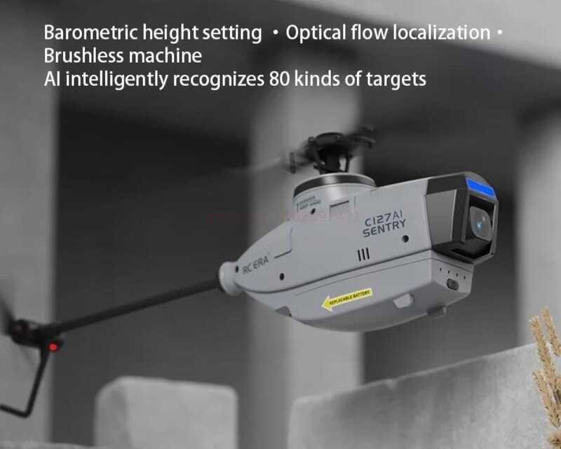 Δ อะไหล่เฮลิคอปเตอร์ควบคุมระยะไกล C127ai อะไหล่ใบหาง