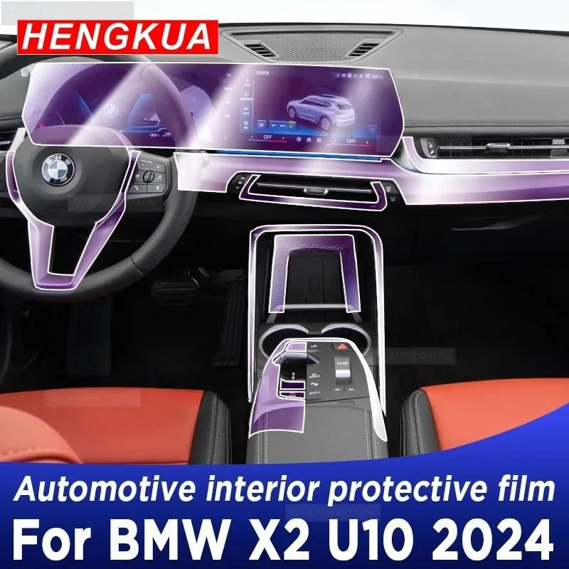 สําหรับ BMW X2 U10 2024 แผงเกียร์หน้าจอนําทางยานยนต์ภายในป้องกันฟิล์ม Anti-Scratch โปร่งใส TPU Acc