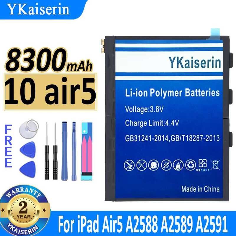 High capacity battery For Ap i Pad 10 iPad10 Air 5 Air5 5th Air5 A2588 A2589 A2591 8300mAh