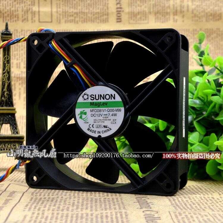 Original Jianzhun SUNONBTX พัดลมแชสซี MFC0381V1-Q000-M99 12V7.4W YK550-A00