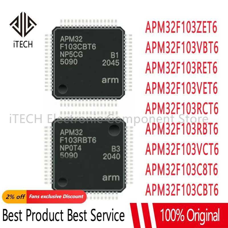 APM32F103CBT6 หมายเลข APM32F103C8T6 APM32F103VCT6 APM32F103RBT6 APM32F103RCT6 APM32F103VET6 APM32F10