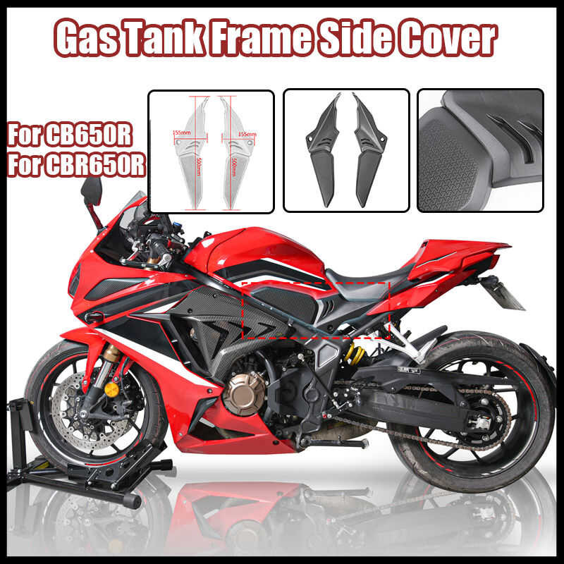 ❤ Ultrasupplier สำหรับ Honda Cb650r Cb650 CB Cbr650r 650R Cbr650 CBR 650 2021 R ฝาครอบ Kursi Be