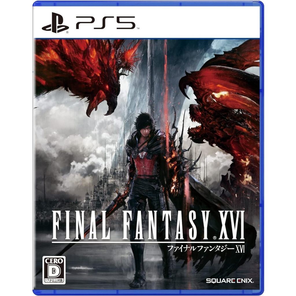 Final FANTASY XVI - PS5