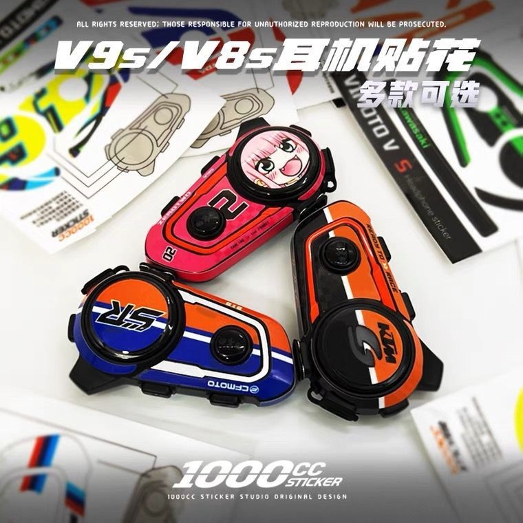 เหมาะสําหรับ VIMOTO V8S/V9S หูฟังเปลือกตกแต่งสติกเกอร์ป้องกันภาพวาดหมวกกันน็อคหูฟังฟิล์มอุปกรณ์เสริม