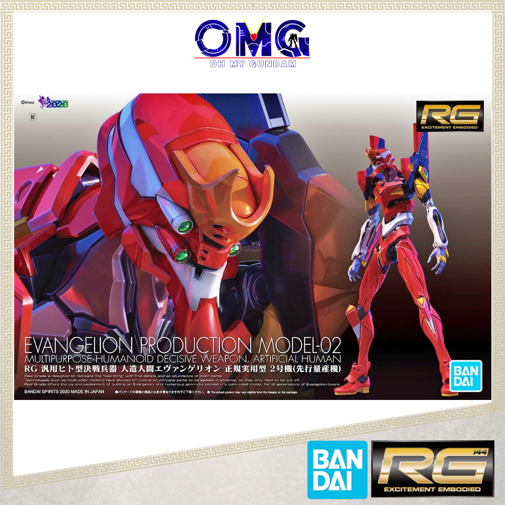Bandai RG Evangelion 02 60426 รุ่นการผลิต-02 อเนกประสงค์ Humanoid Decisive อาวุธประดิษฐ์มนุษย์ OMG R