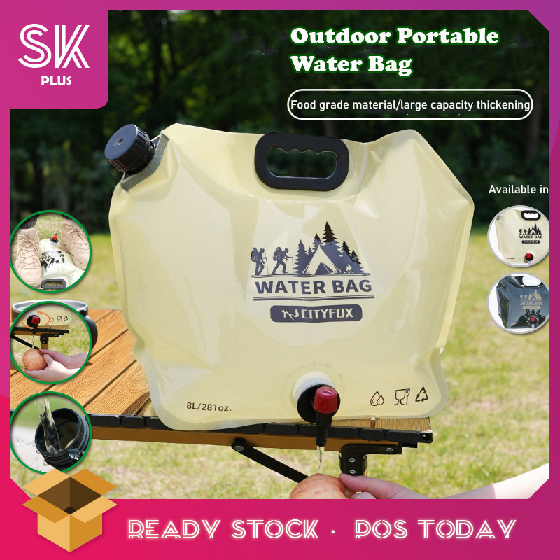 SKplus 8L ฉุกเฉินกลางแจ้งน้ําหนักเบาถุงน้ําถังความจุขนาดใหญ่ถังน้ําแบบพกพาสําหรับกระเป๋าเดินทาง
