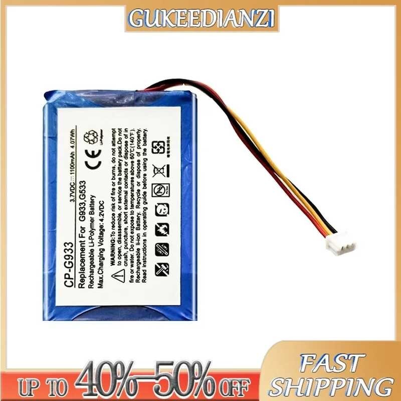 533-00132 แบตเตอรี่ 1100mAh สำหรับ Logitech G533 G933 ชุดหูฟังแบตเตอรี่ลิเธียมไอออน Bateria
