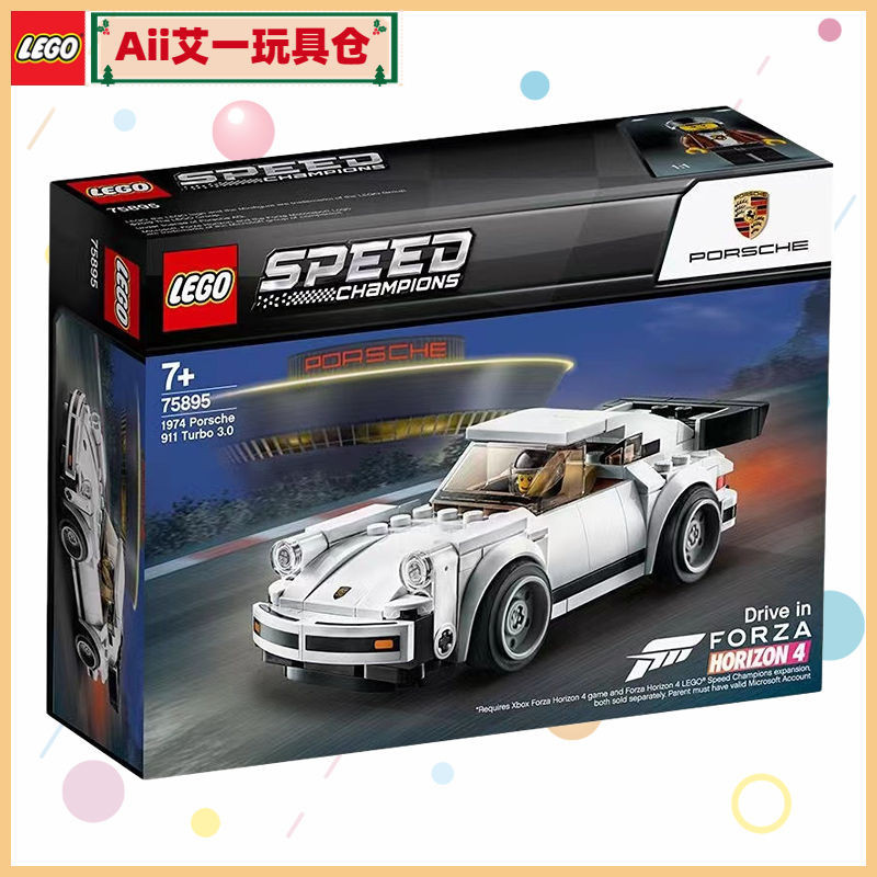 LEGO 75895 Porsche 911 Turbo 3.0 super racing speed series ประกอบตัวต่อ