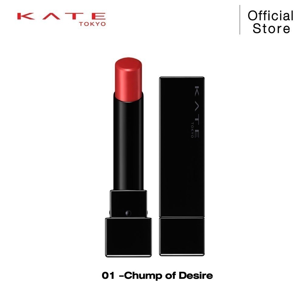 KATE ลิปสติกสีสดชัด ทนเหลือร้าย LIP MONSTER 3 g.