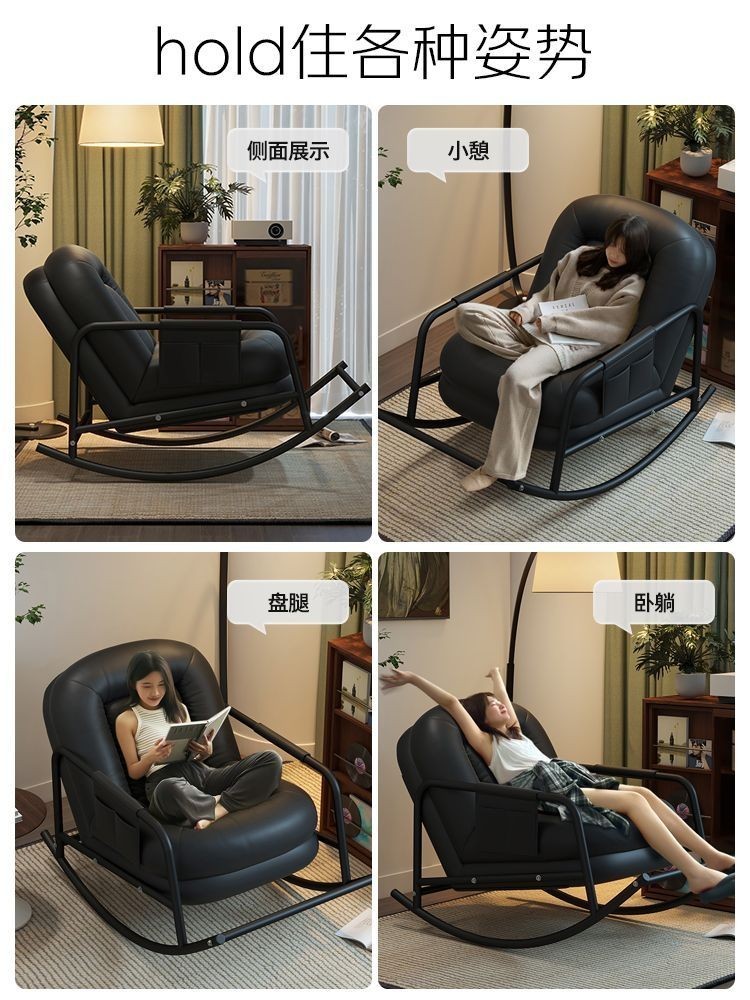 many🔥การประกันคุณภาพ🔥 Lazy Sofa Rocking Chair Adult Home Sofa Chair Balcony Leisure Chair Living