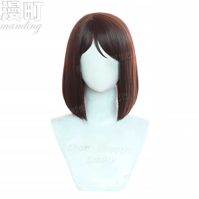 ➧ Ieiri Shoko Wig Cosplay Anime Jujutsu Kaisen Women MEN Short Fluffy Hairpiece Heat Resistant