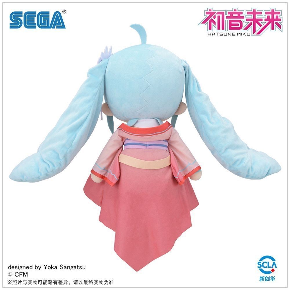 Vocalold Hatsune Miku สไตล์เดียวกัน Yue Xijiang fu LL ตุ๊กตาตุ๊กตาตุ๊กตาของขวัญอินเทรนด์สินค้า