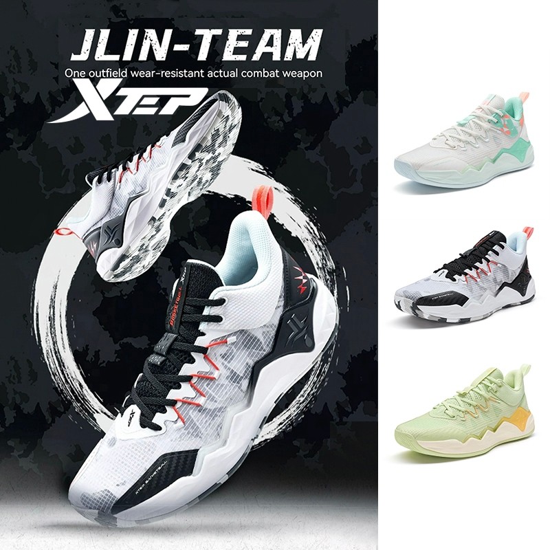 ฟิกเกอร์ Xtep JLIN-TEAM รองเท้าบาสเก็ตบอล ป้องกันส้นเท้า ดูดซับแรงกระแทก สําหรับผู้ชาย