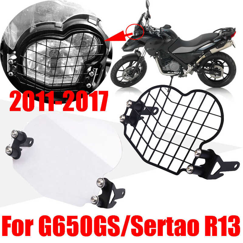 สำหรับ A61 G650gs G650 GS 650Gs Sertao R13 2011-2017 อะไหล่รถจักรยานยน