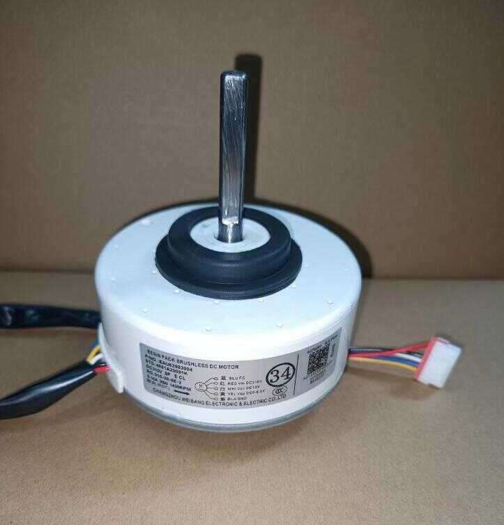 ใหม่เครื่องปรับอากาศ DC พัดลมมอเตอร์ 4681A20091k Rd-310-30-8E-2 (Al