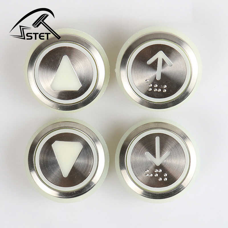 ปุ่มลิฟต์ เคดีเอส KDS-300 สำหรับลิฟท์