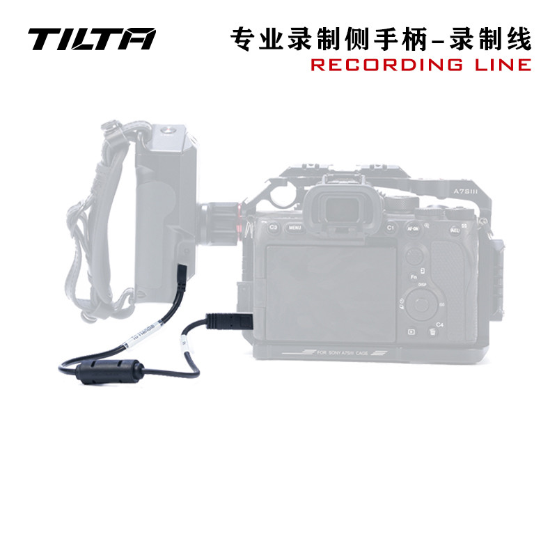 TILTA RS-TA3 / RS-USBC ขั้นสูงด้านข้าง Run/Stop สําหรับ Sony Canon Nikon Focus Handle + WLC-T05-MK N