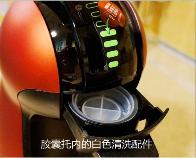 Gusto NESCAFE Capsule Coffee Hine Cleaning Tools Accessories