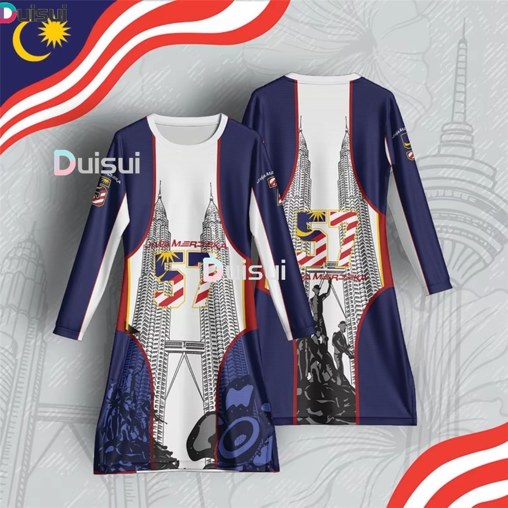 2025 Merdeka Clothes 68 เสื้อยืดคอวีระเหิดและ Muslimah Family Set เสื้อโปโล