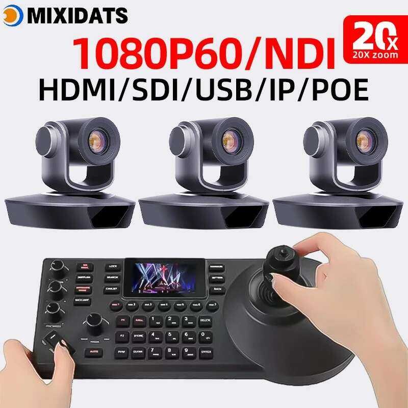 1080P60fps กล้อง POE ซูม 20X สำหรับการประชุมทางไกล โบสถ์ การประชุม 1 ชิ้น กล้อง NDI PTZ พร้อมตัวควบค