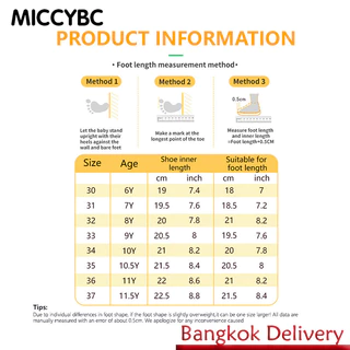【จัดส่งด่วน】45 Off%รองเท้าสีขาว รองเท้ากีฬาสีขาบสำหรับเด็ก 6-12 ปี ออกแบบเพื่อกันลื่นและทนทาน เทนนิส