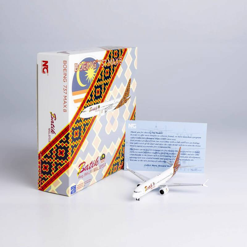 {Vivi toys} NG Models 1/400 9M-LRF Bazawa Airlines Malaysia B737 MAX8 Alloy Passenger Aircraft Model