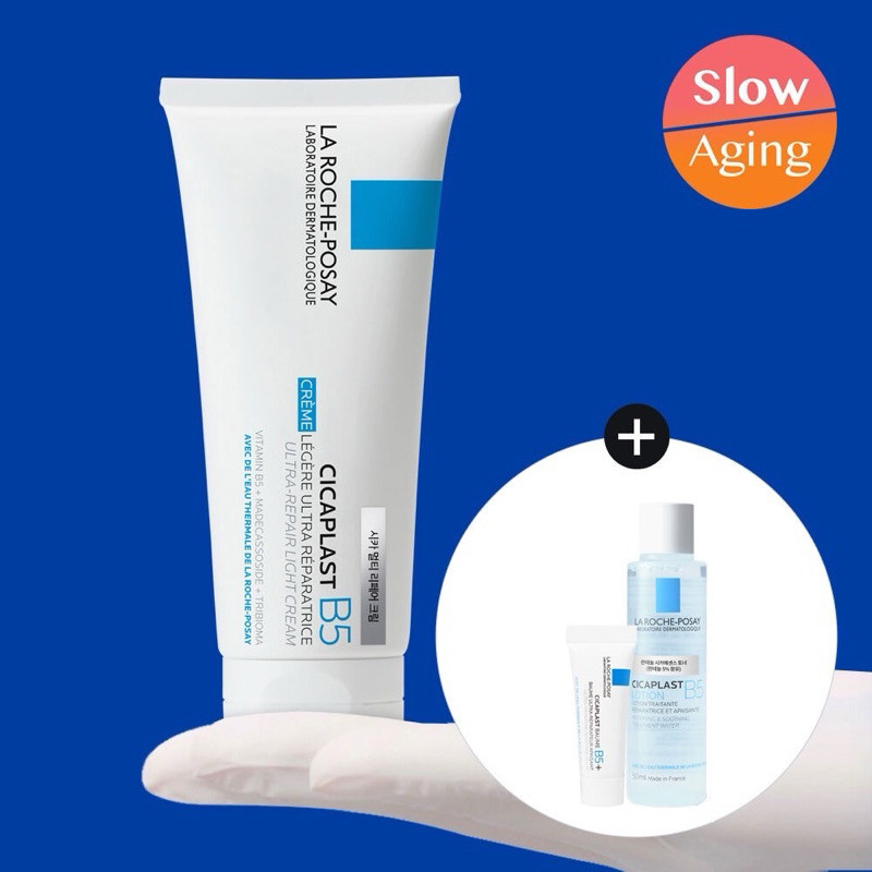 (แท้/พร้อมส่ง) La roche-posay  cicaplast B5 ultra-repair light cream 100ml.+3ml+Toner50ml
