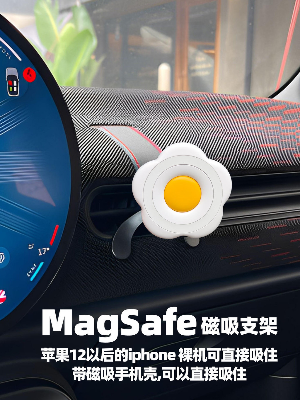 ใช้ได้กับ BMW Electric MINI COOPER Mini JCW เครื่องปรับอากาศ Air Outlet โทรศัพท์มือถือวงเล็บรถนําทาง