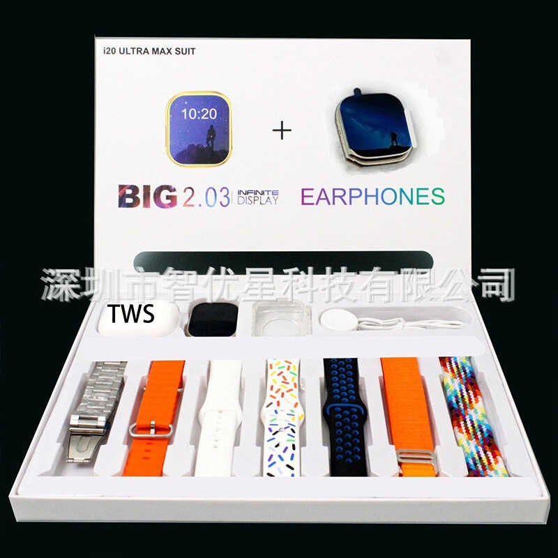 I20 ULTRA MAX SUIT Smart Watch Huaqiangbei s9ultra Smart Island Watch ชุดหูฟังสองในหนึ่งเดียว