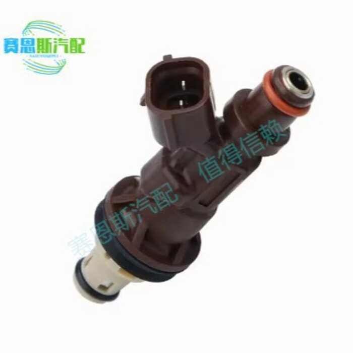 23250-20440 เหมาะสําหรับ Toyota Domineering VZJ95 Prado 3400 842-12251 23209-6204