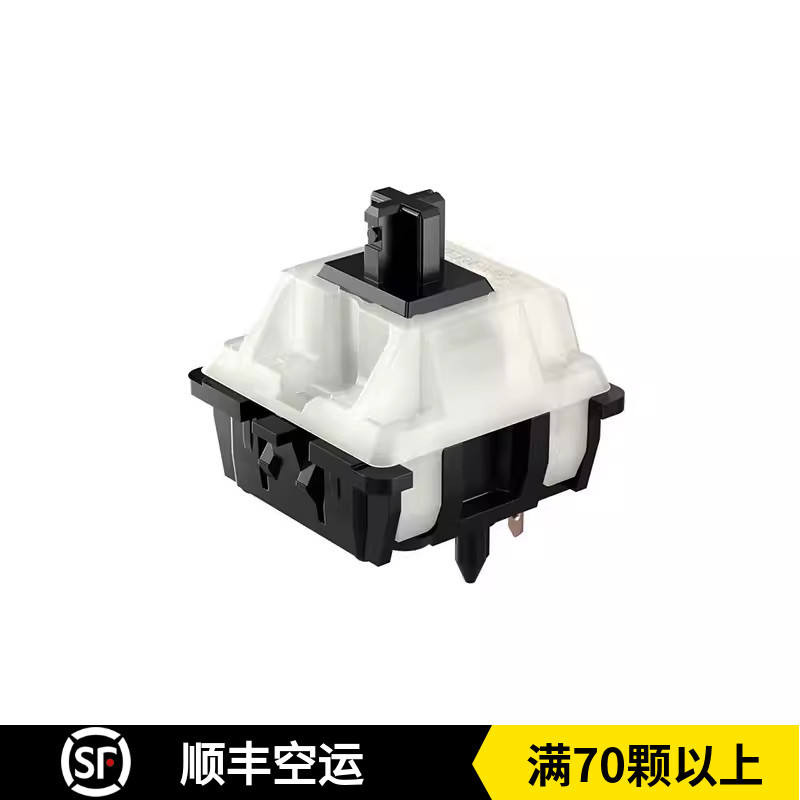 [อุปกรณ์เสริมคีย์บอร์ด] [ไม่ใช่คีย์บอร์ด] Cherry Ink Axis Linear Pentagonal Axis NIXIE Hot Swap ที่ก