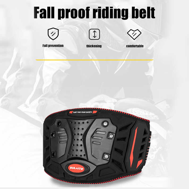 SULAITE รถจักรยานยนต์เอวป้องกันรั้งป้องกันการล่มสลายฤ