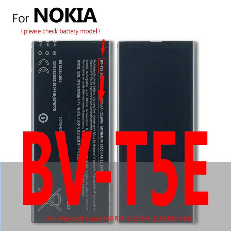 แบตเตอรี่ BV-T5C BL-4UL สำหรับ Nokia Lumia 640 XL 225 330 730 735 738 950 RM-1109 R