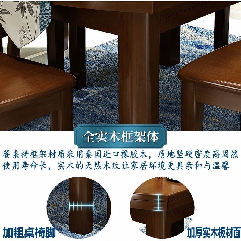 🔥ของแท้🔥 Dining Table Dining Table Eating Table Solid Wood Dining Table And Chair Combination Tel