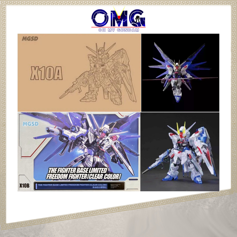 MGSD Freedom X10A MG Freedom SD Freedom Master Grade SD MGSD Freedom Clear Color SD Clear Freedom 自由