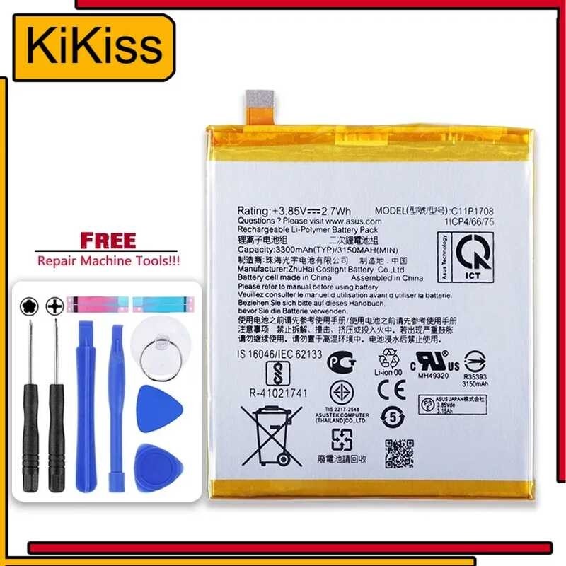C11P1708 3300mAh แบตเตอรี่สำหรับ ASUS ทุก ZenFone 5 5Z ZE620KL Bateria + เครื่องมือฟรี