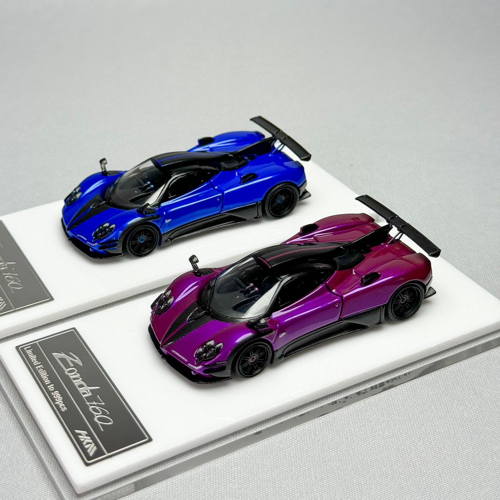 HKM 1:64 Zonda 760 LH รถโมเดล diecast