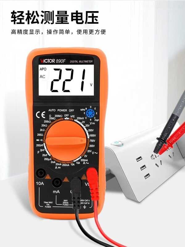 Victory 🍀 Instruments Vc890c D Multimeter Digital High-Precision Fully Automatic Intelligent A