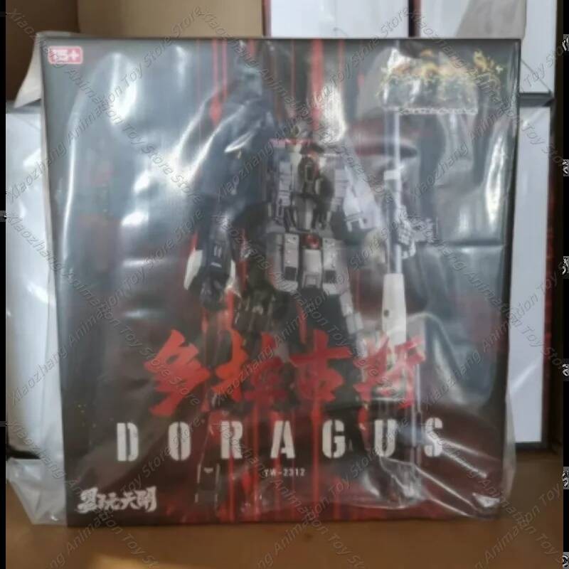 Stock, Yiwantiankai Doragus YW2214 Gustav Cannon Gustav Transformation Model