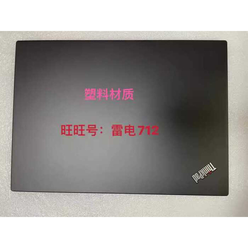 เหมาะสําหรับ Thinkpad E14 Gen1 A Shell ฝาหลัง 5CB0S95338 5CB0S95335