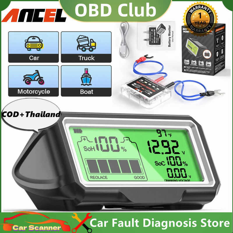 ❤ Ancel Bm200 Pro Battery รถยนต์และรถจักรยานยนต์ บลูทูธ แบตเตอรี่ทดสอบกันน้ำ12v LED Digital LCD