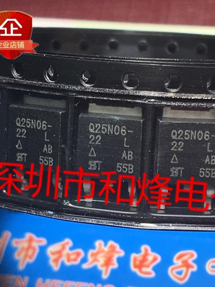 5 ชิ้น Q25N06-22L TO-252 MOS