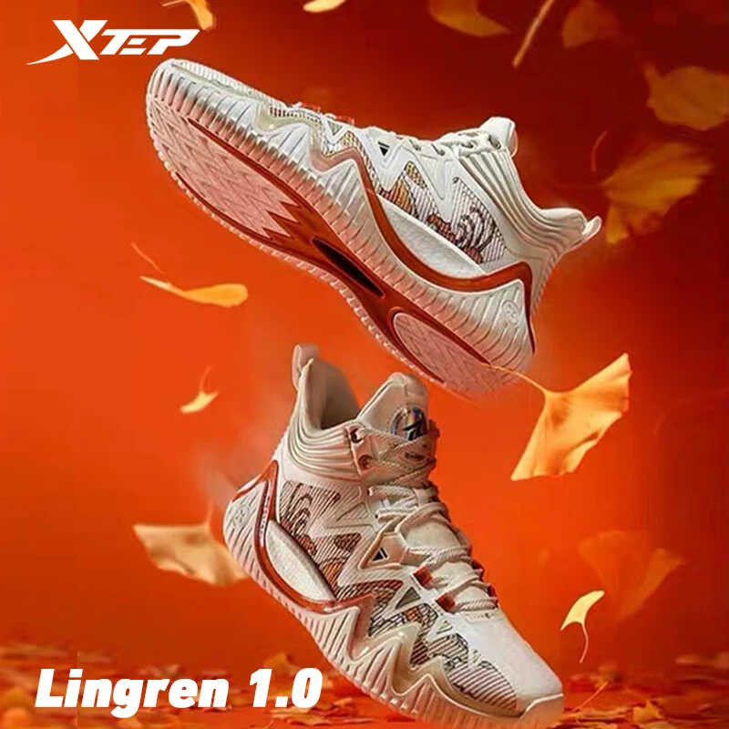 ❤ Xtep Basketball Lingren 1.0 Men's Wear Resistant Comfortable Sneaker Sports Medium Top Anti-