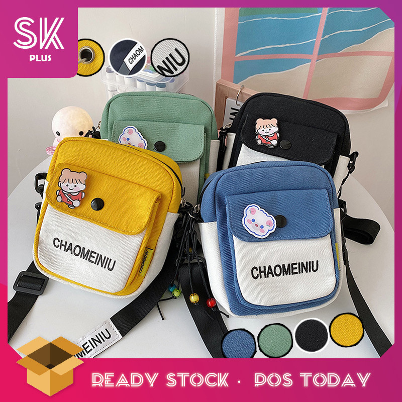 SKplus Women Canvas Small Square Crossbody Shoulder Messenger Sling Bag