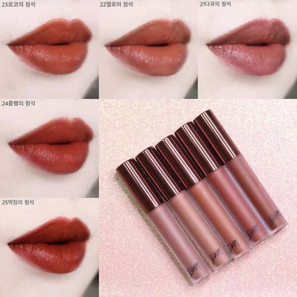 bbia lip ลิปกลอส bbia ลิปสติก BBIA Lip Stain Last velvet boss velvet matte velvet lip tint เบอร์ 25