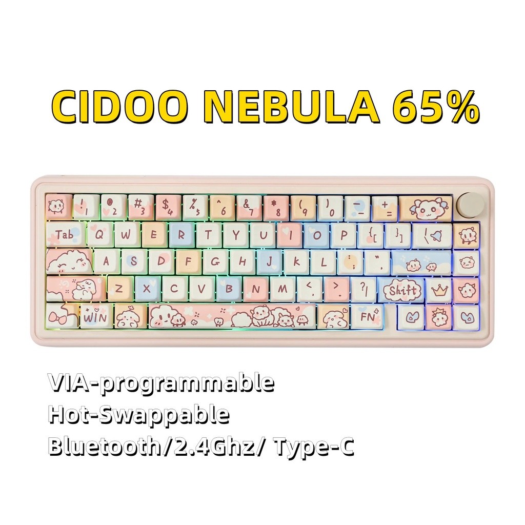 Cidoo NEBULA คีย์บอร์ดไร้สาย บลูทูธ 2.4Ghz Type-C ตั้งโปรแกรมได้ 65% สําหรับ Win Mac