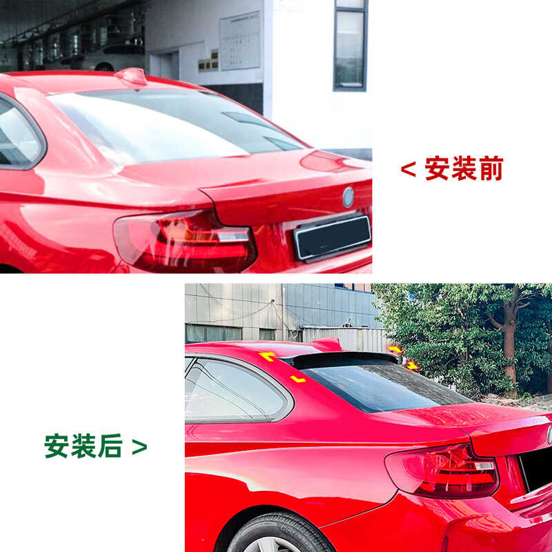 สำหรับ 2 Series F22 218I 220I 225I 228I 235I 240I 2014-2019 รถหน้าต่างด้านหล